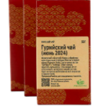 MCH Гурийский чай (июнь 2024), коробочка 50 г