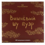 MCH Вишнёвый шу пуэр, 80 г