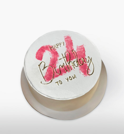 Торт «Акварельный штрих»