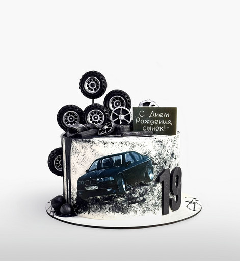 Торт «Скорость и драйв»