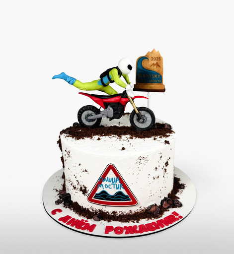 Торт «Покоритель трассы»