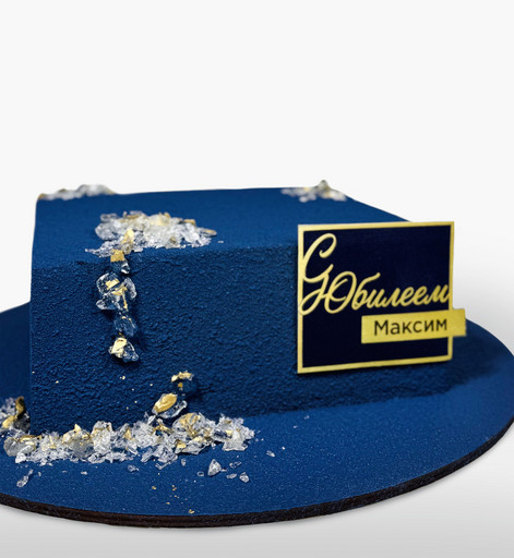 Торт «Сапфировый юбилей»