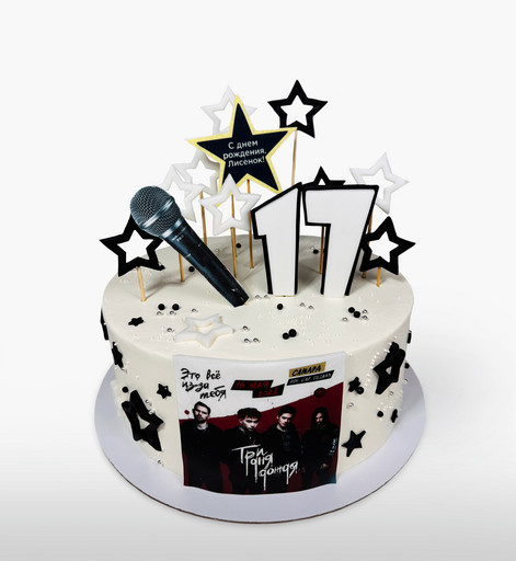 Торт «Звезда сцены»