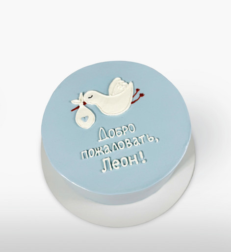 Торт «Добро пожаловать!»