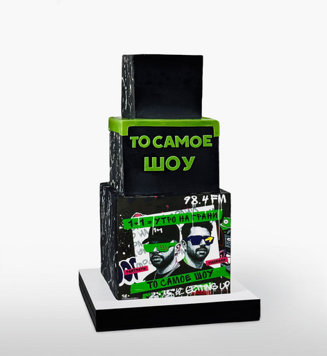 Торт «То самое шоу»