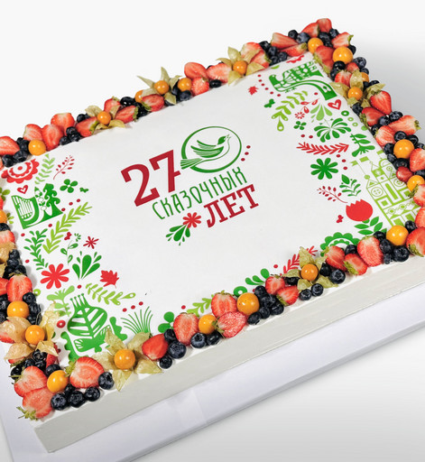 Торт «Сказочный праздник»