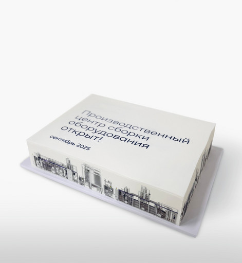 Торт "Открытие"