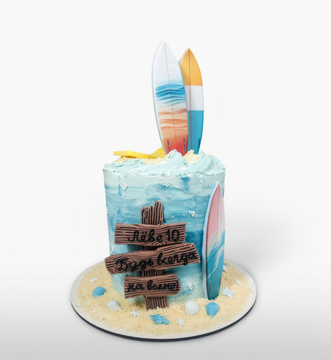 Торт «Лови волну»