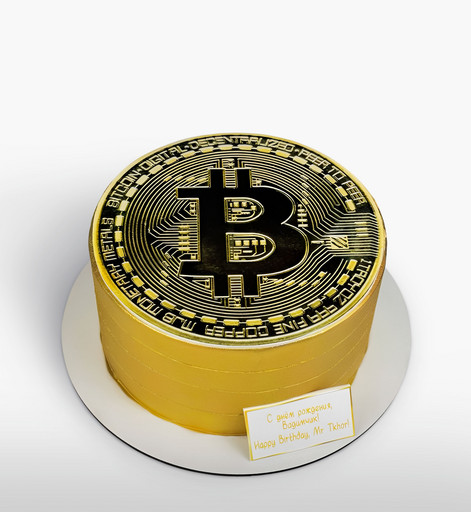 Торт "Биткоин"