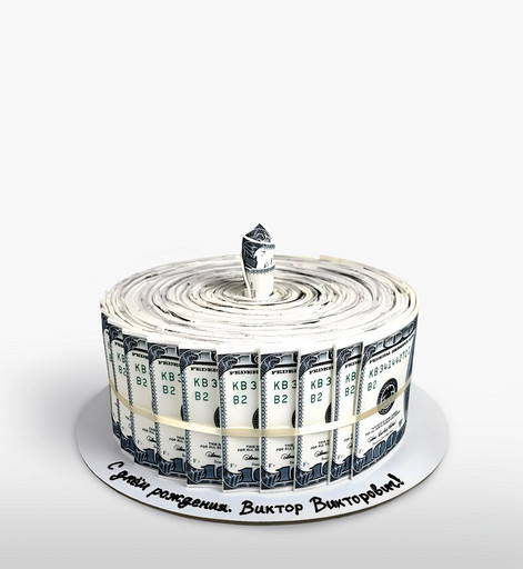 Торт "Финансовый поток"