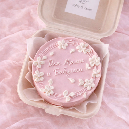 Бенто-торт "Маме и бабушке"