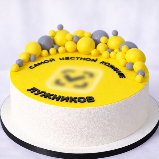 Торт "Яркий  комплимент команде"