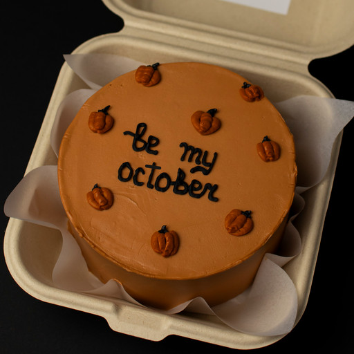 Бенто - торт "Be my october"