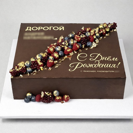 Торт "Золотая линия"