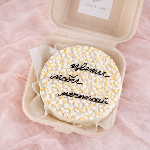 Бенто-торт "Сладкое пожелание"