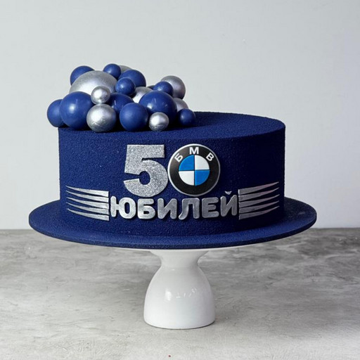 Корпоративный торт "BMW. Полвека совершенства"
