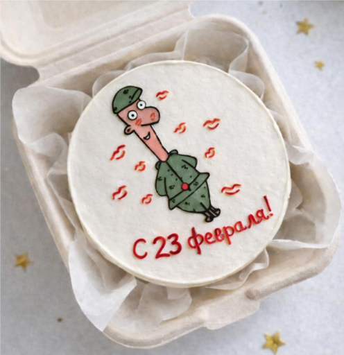 Бенто-торт "Любимому защитнику"