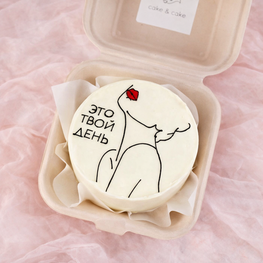 Бенто-торт "Ее день"