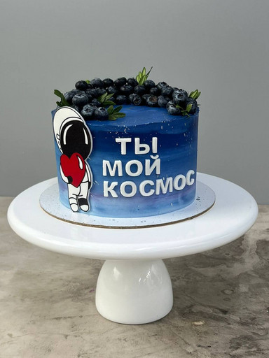 Торт "Космос"