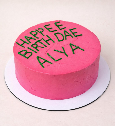 Торт "От Хагрида"(гарри поттер)