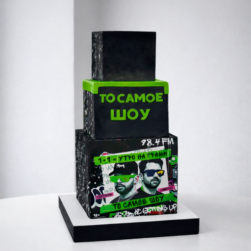 Торт «То самое шоу»