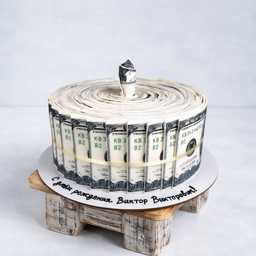 Торт "Финансовый поток"