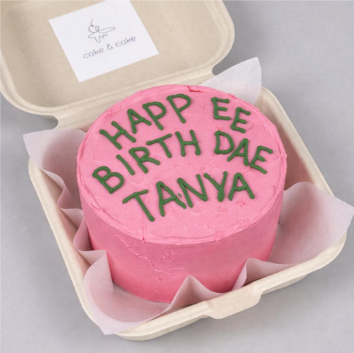 Бенто-торт "Happee Birthdae"(гарри поттер)