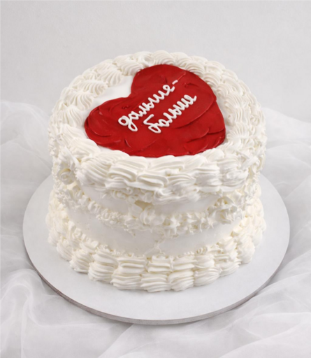 Торт " Сердце на двоих" Торт " Сердце на двоих"