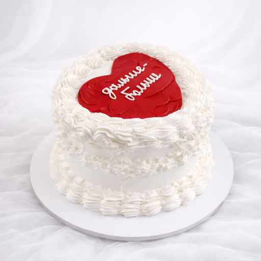 Торт " Сердце на двоих"