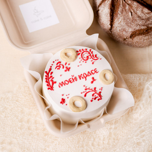 Бенто-торт "Моей красе"