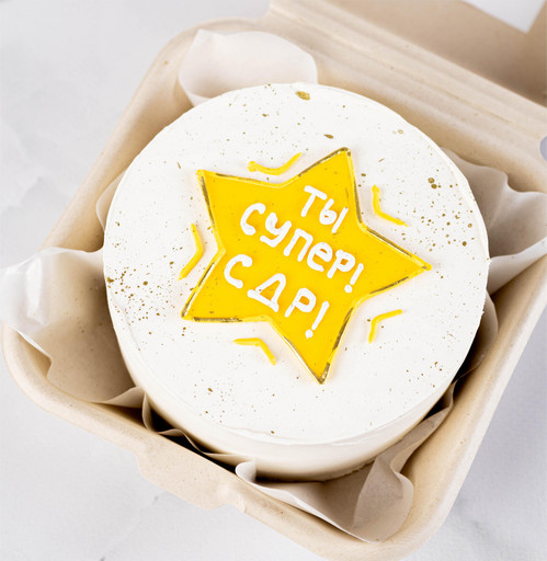 Бенто-торт "Ты-супер!"