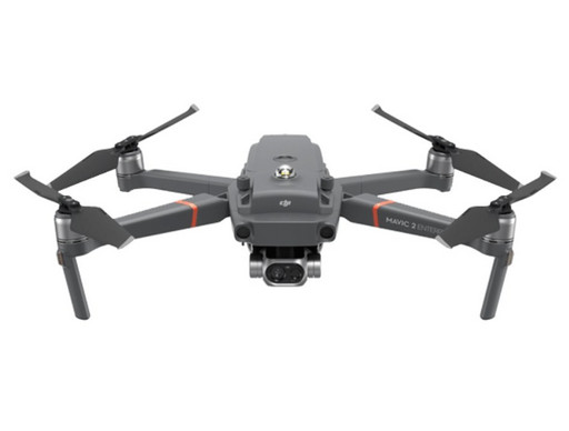 Квадрокоптер DJI Mavic 2 Enterprise Dual gray