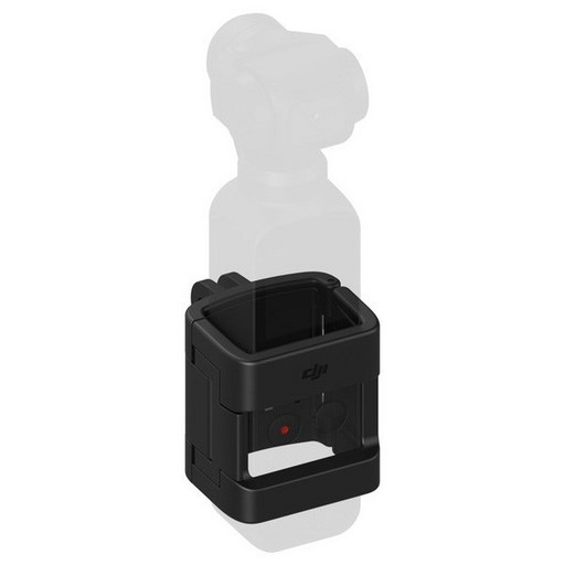 Рамка-держатель для DJI Osmo Pocket Accessory Mount (Part 3)