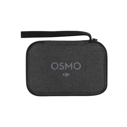 Чехол DJI Osmo Mobile 3 Carrying Case (Part 2)