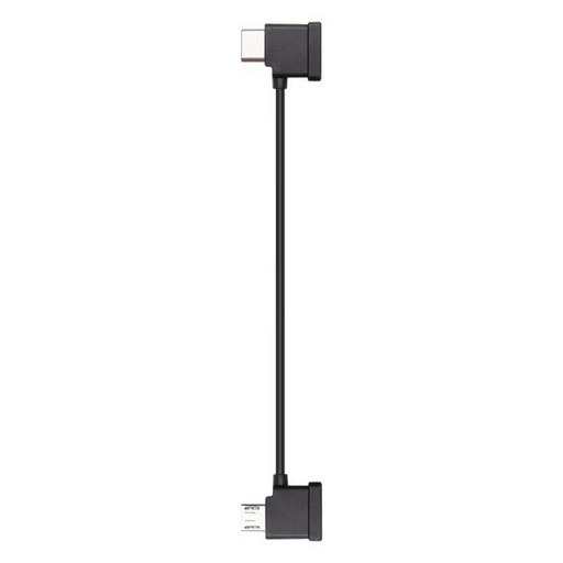 Кабель DJI Mavic Air 2 RC Cable (Standard Micro-USB Connector)