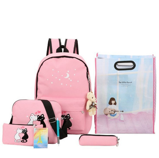 Розовый рюкзак с котиками + пенал + сумка (+подарок) 014