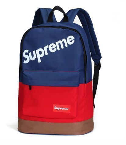 Школьный рюкзак для мальчика 5-11 класс "Supreme"