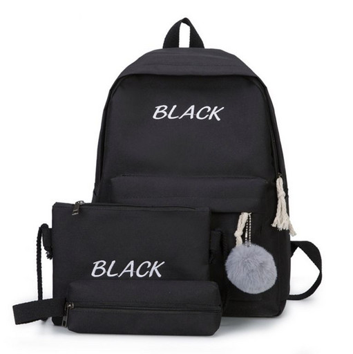 Рюкзак Черный для подростков BLACK + пенал + сумочка