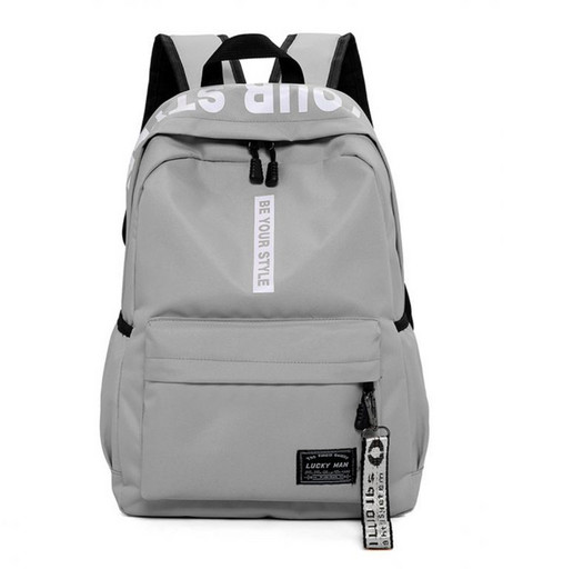 Школьный рюкзак для мальчика 5-11 класс 041