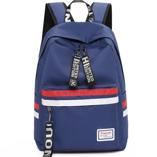Школьный рюкзак для мальчика 5-11 класс 049
