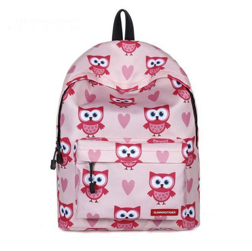 Розовый рюкзак для девочки с совой