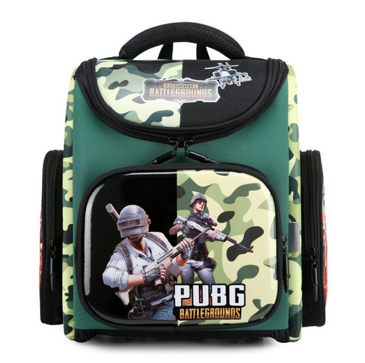 Школьный рюкзак с ортопедической спинкой для мальчика первоклассника из игры PUBG
