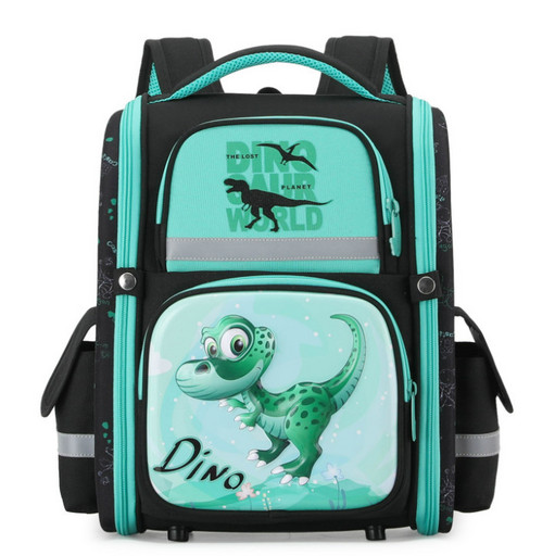 Школьный рюкзак с ортопедической спинкой для мальчика первоклассника с Динозавром - 03