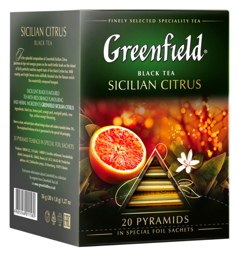 Черный чай Greenfield Sicilian Citrus