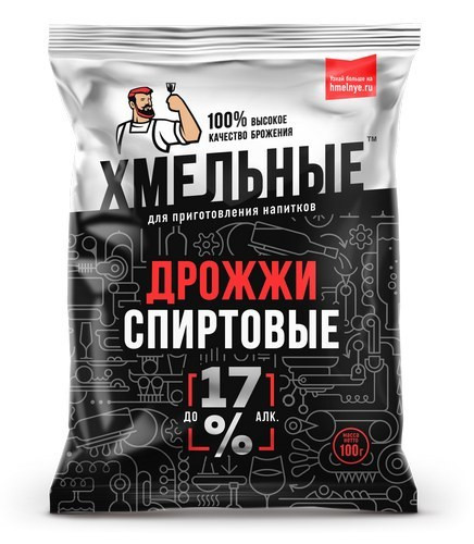 Дрожжи спиртовые "Хмельные", 100 гр. до 17% алк.