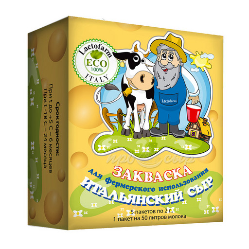 Закваска Lactofarm Eco "Итальянский сыр" 2 гр.