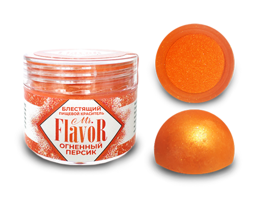 Сухой Блестящий Краситель Mr.Flavor Огненный персик 5 гр.