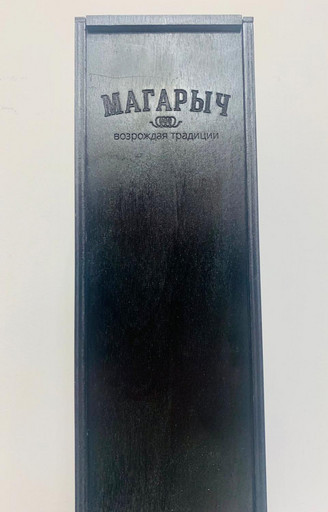 Коробочка-пенал МАГАРЫЧ для 1-й бутылки (цвет венге)