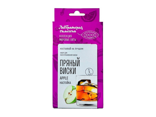 "Пряный виски APPLE". Набор трав и специй.