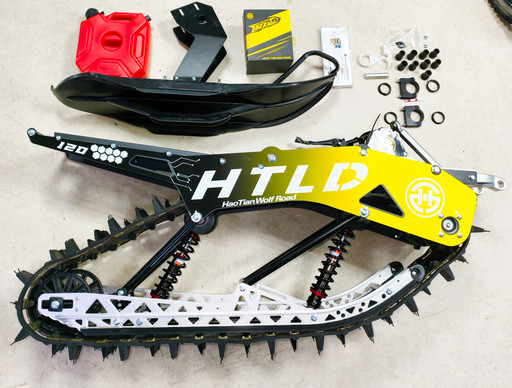 Гусеничный комплект HTLD 120 Гусеничный комплект HTLD 120